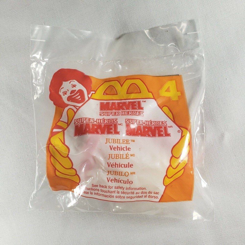 Vintage 1996 Marvel Superheroes‎ Jubilee Vehicle Happy Meal Toy McDonald's X-Men